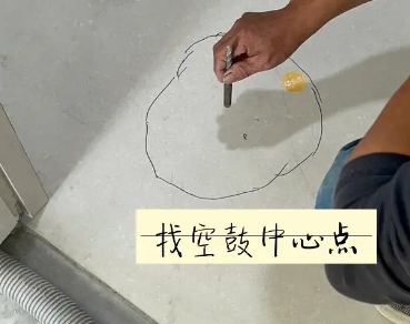 吉利瓷砖空鼓维修公司分享砂料配比不正确在瓷砖铺贴过程中可能导致以下问题